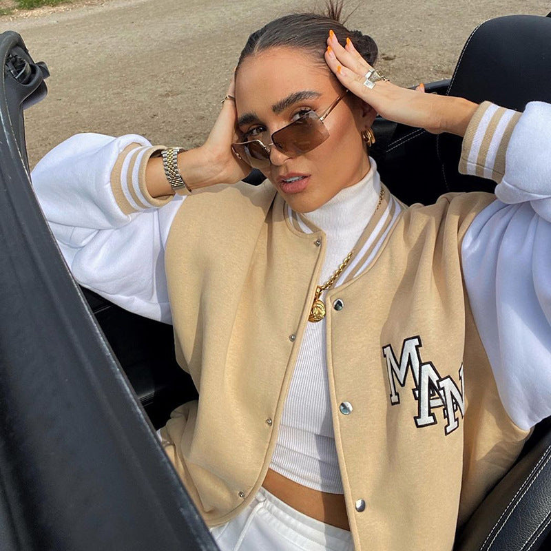 Veste beige de baseball décontractée et ample