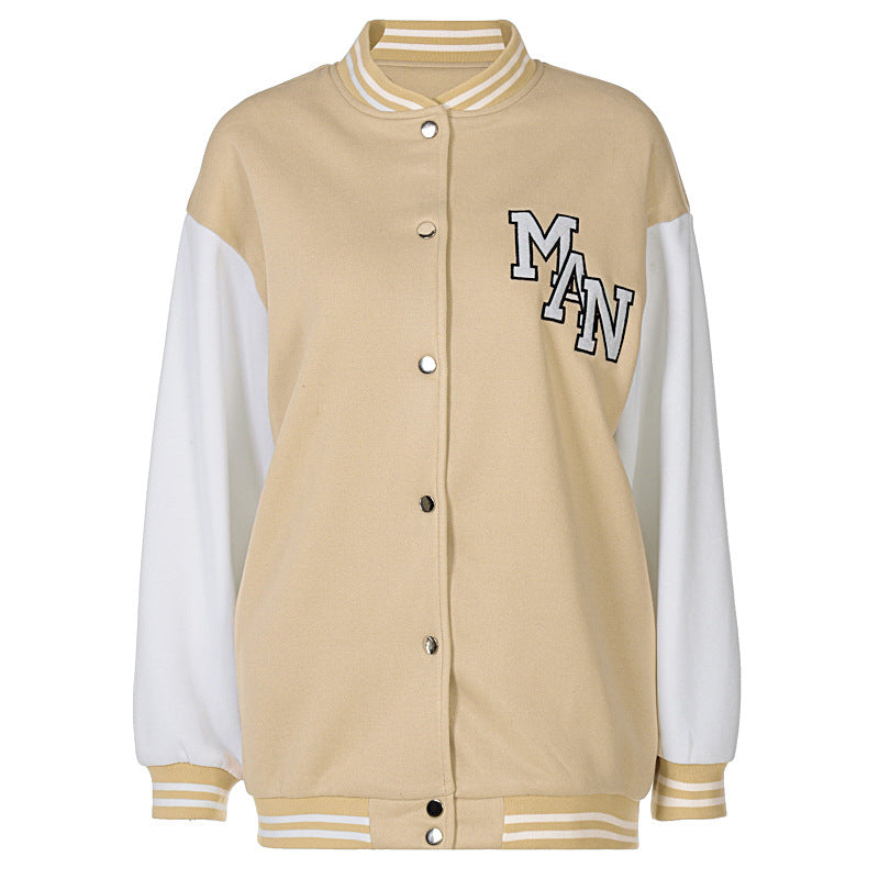 Veste beige de baseball décontractée et ample