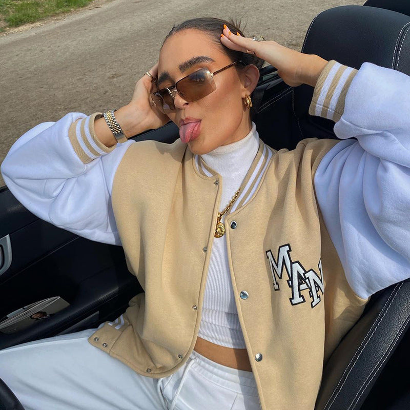 Veste beige de baseball décontractée et ample